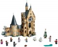 Lego Hogwarts Clock Tower 75948 