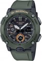 Casio G-Shock GA-2000-3A 