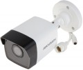 Hikvision DS-2CD1043G0-I 2.8 mm 