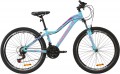 Formula Mystique 2.0 26 2020 frame 16 