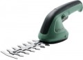 Bosch EasyShear 0600833300 