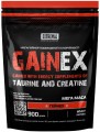 Extremal Gainex 0.9 kg