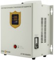 Logicpower LP-W-8500RD 5100 W