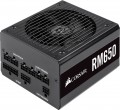 Corsair RM CP-9020280-EU