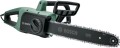 Bosch UniversalChain 40 06008B8400