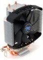 Zalman CNPS5X 