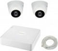 Hikvision IP-2D 4MP KIT 