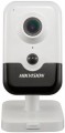 Hikvision DS-2CD2443G2-I 2.8 mm