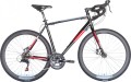 TRINX Tempo 2.1 2021 frame 50 