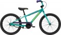 Cannondale Trail SS Girls OS 20 2022 