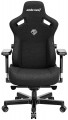 Anda Seat Kaiser 3 XL Fabric 