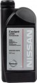 Nissan Coolant L255N 1L 1 L
