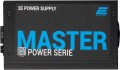 2E Master Power 2E-MP550-120APFC