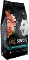 Savory Kitten Fresh Turkey/Chicken  2 kg