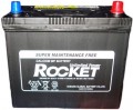 Rocket Standard (SMF 75B24LS)