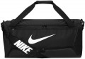 Nike Brasilia 9.5 Duffel Medium 