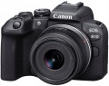 Canon EOS R50  kit 18-45 + 55-210