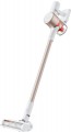 Xiaomi Mi Vacuum Cleaner G9 Plus 