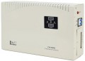 Full Energy FVR8000W 8 kVA / 4800 W