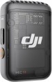 DJI Mic 2 (only mic)