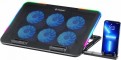 GamePro CP670
