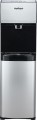 HotFrost V450PUFSM
