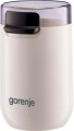 Gorenje SMK 150SW