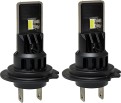 QLine TS Active H7 5800K 2pcs