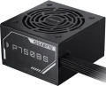 Gigabyte BS-Series P750BS