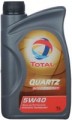 Total Quartz 9000 Energy 5W-40 1 L
