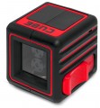 ADA CUBE ULTIMATE EDITION 