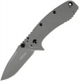 Kershaw Cryo II 