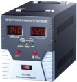 Gemix GDX-2000 2 kVA / 1400 W