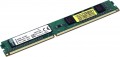 Kingston ValueRAM DDR3 1x4Gb KVR16N11S8/4