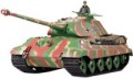 Heng Long Tiger II 1:16 