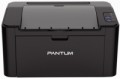 Pantum P2507 