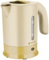 Vitek VT-7023 650 W 0.5 L  yellow