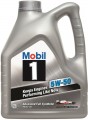 MOBIL Advanced Full Synthetic 5W-50 4 L