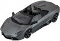 Meizhi Lamborghini Reventon Roadster 1:10 