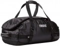 Thule Chasm Small 40L 