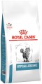 Royal Canin Hypoallergenic  2.5 kg