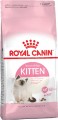 Royal Canin Kitten  10 kg