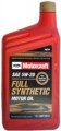 Motorcraft Full Synthetic 5W-20 1L 1 L