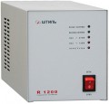 Shtil R 1200 1.2 kVA / 960 W