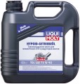 Liqui Moly Hypoid-Getriebeoil TDL (GL-4/GL-5) 75W-90 4 L