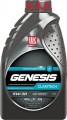 Lukoil Genesis Claritech 5W-30 1 L