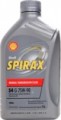Shell Spirax S4 G 75W-90 1 L