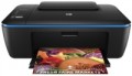 HP DeskJet Ink Advantage Ultra 2529 