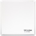 TP-LINK TL-ANT5823B 