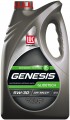 Lukoil Genesis Glidetech 5W-30 4 L